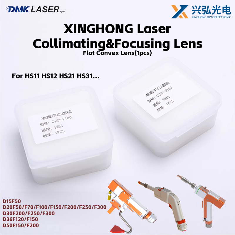 Industrial Laser Welder - XINGHONG Laser Welding Gun Head Collimating