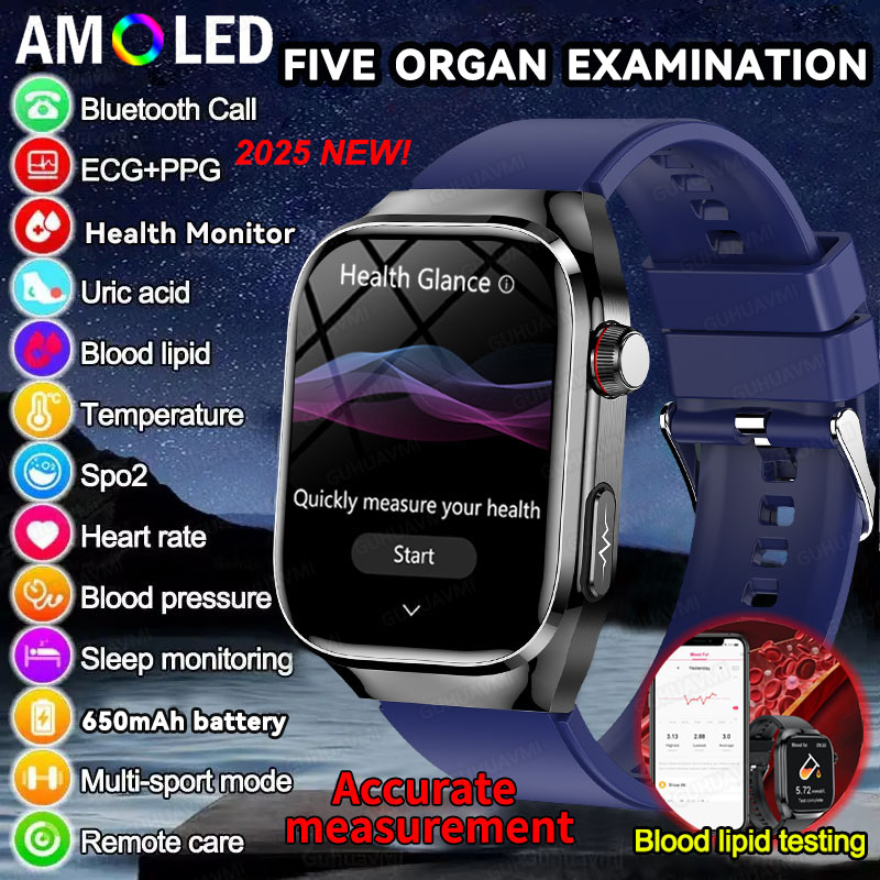 Industrial Laser Tape Measure - 2025 New High-precision Smart Watch Five