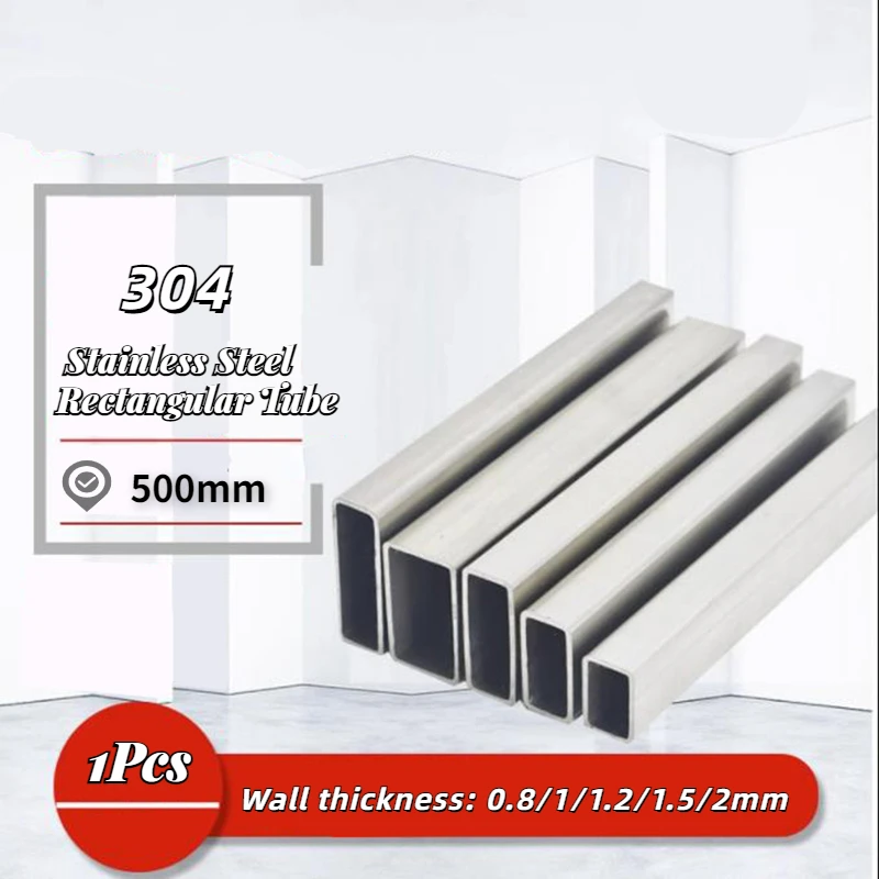 Industrial Laser Manufacturers - Length 500mm 304 Stainless Steel Rectangular