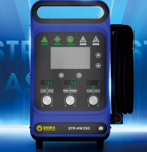 Industrial Laser Welder - 900W Industrial Handheld Laser Welder STR-HW350