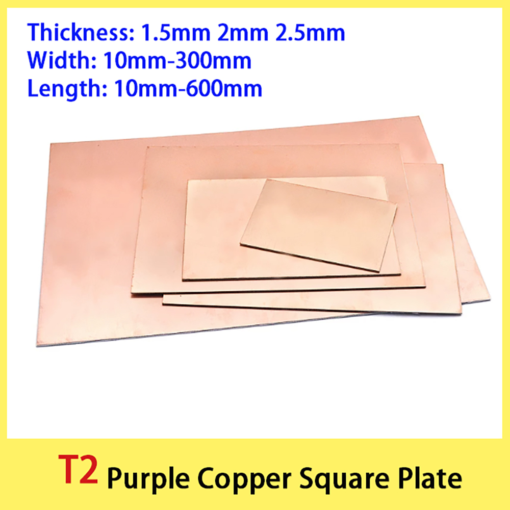 Industrial Laser Manufacturers - T2 Purple Copper Plate Pure Red
