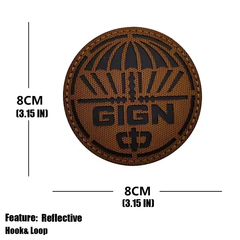 France GIGN Tactical Patches L - Industrial Laser Machines review and price