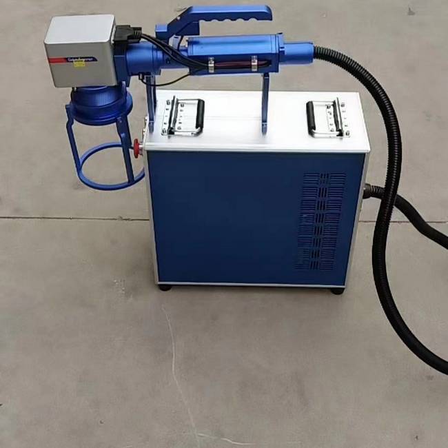Fiber Laser Engraver Portable  - Industrial Handheld Laser Engraver review and price