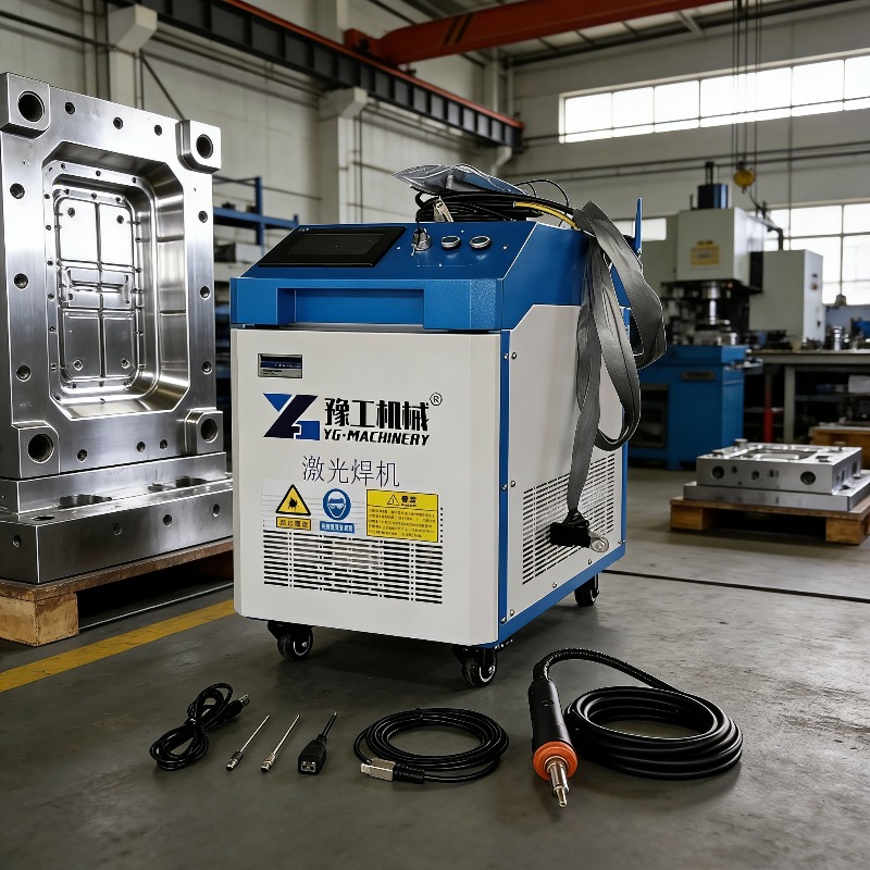Industrial 3-in-1 Pulse Laser  - Industrial Laser Welder review and price