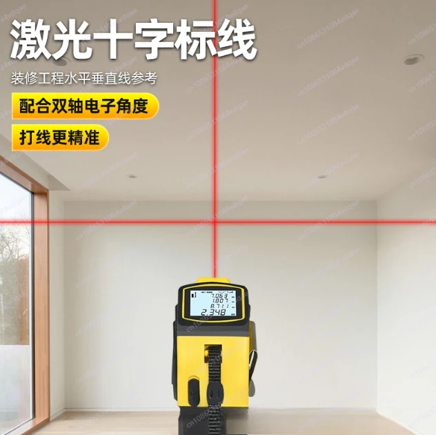 Industrial Lithium Battery Mea - Industrial Laser Tape Measure review and price