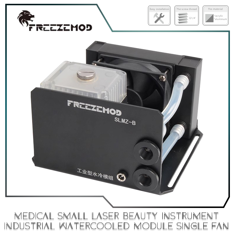 FreezeMod Medical Small Laser  - Industrial Laser Module review and price