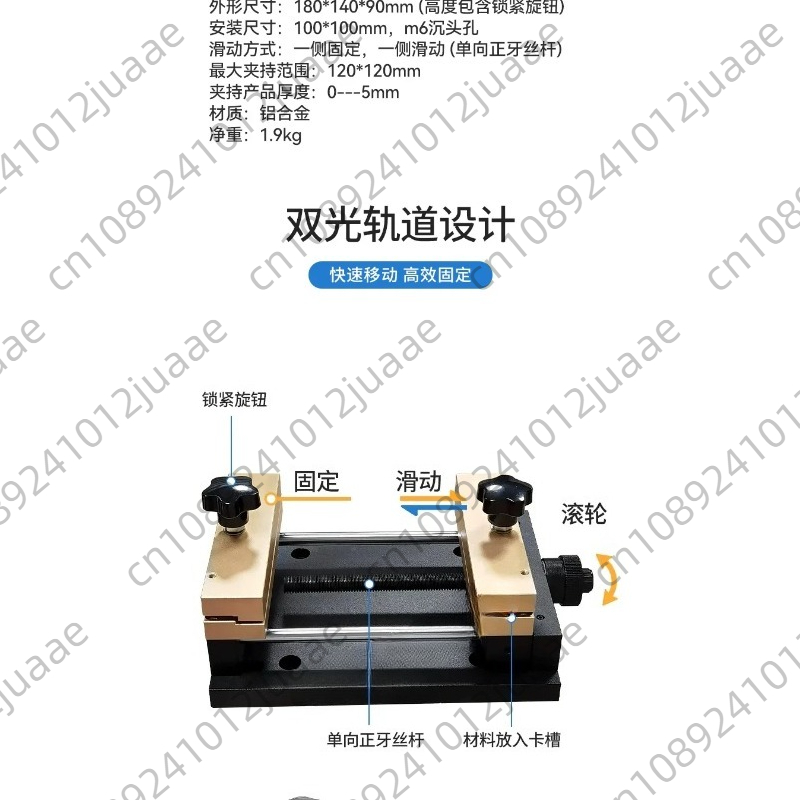 Fiber Marking Metal Sheet Hold - Industrial Laser Etching Machine review and price