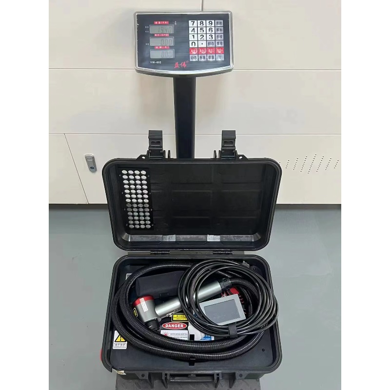 Maxcool Pulsed Suitcase Fiber  - Industrial Laser Cleaning Equipment review and price