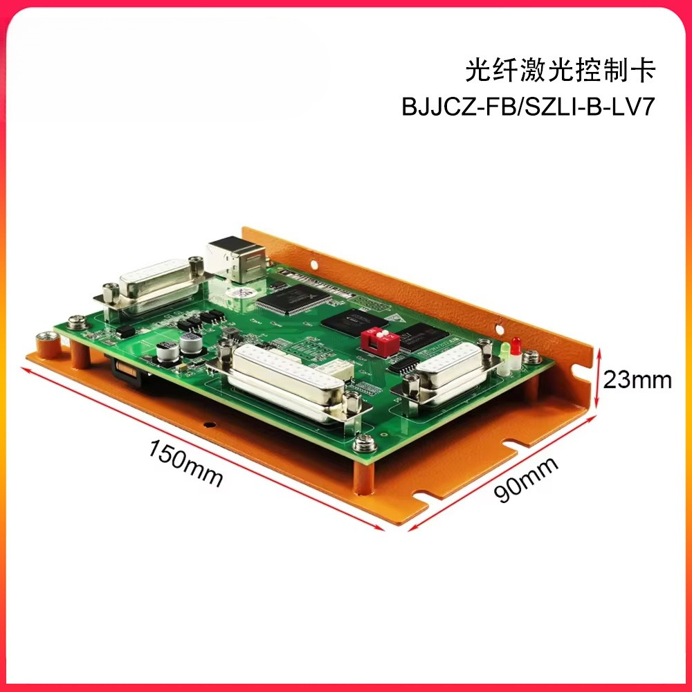 Laser marking control card FBL - Marking Card Ezcad review and price