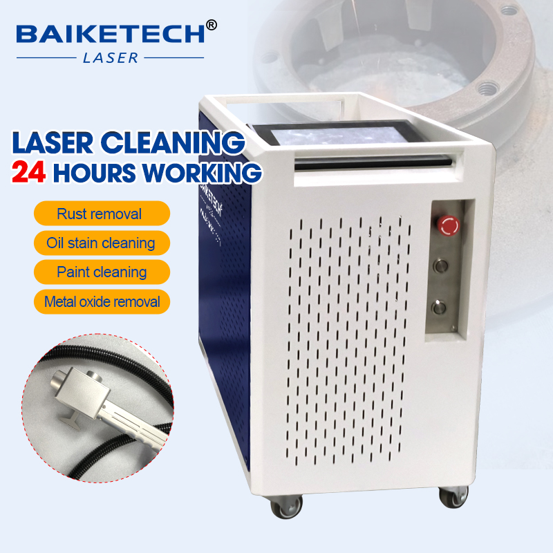 TH-FLC200XT1 Non-Contact Laser - Industrial Laser Cleaning Equipment review and price