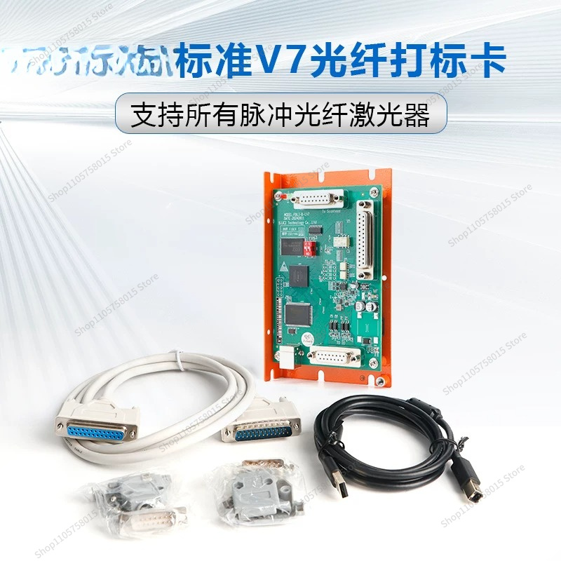 ForV7 Control Card Fiber Co2 M - Marking Card Ezcad review and price