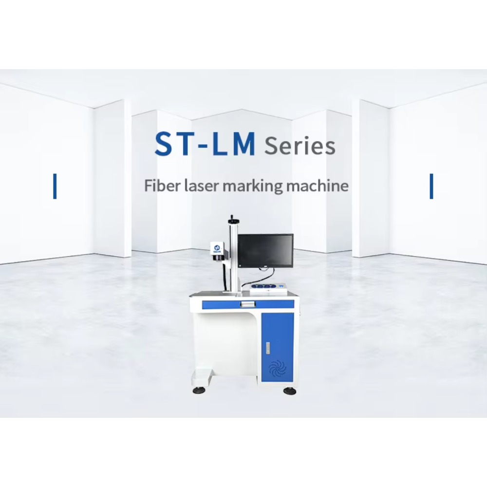 Fiber Laser Marking Machine 20 - Fiber Laser Source 20W review and price