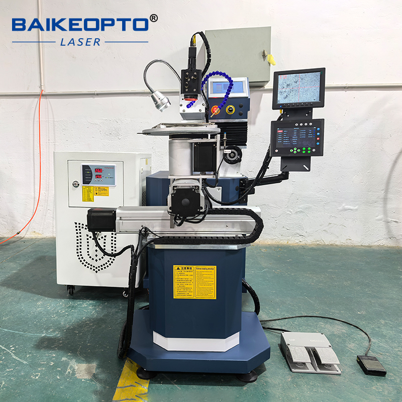 300W Industrial-Grade YAG Lase - Industrial Yag Laser review and price