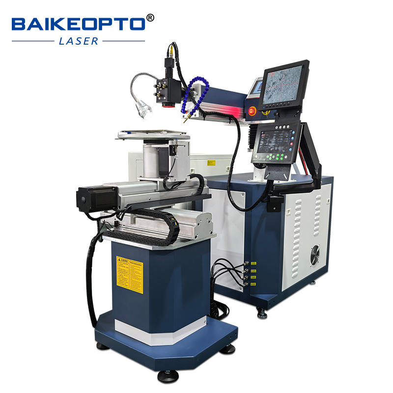 300W Industrial-Grade YAG Lase - Industrial Yag Laser review and price