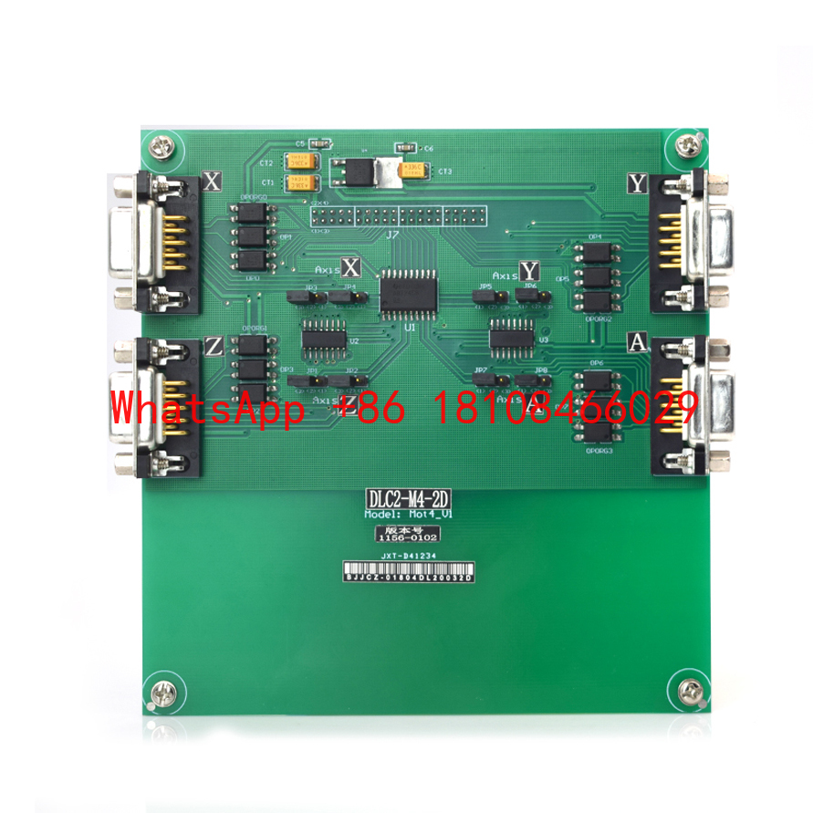 BJJCZ Ezcad 2.5D Control Card  - Marking Card Ezcad review and price