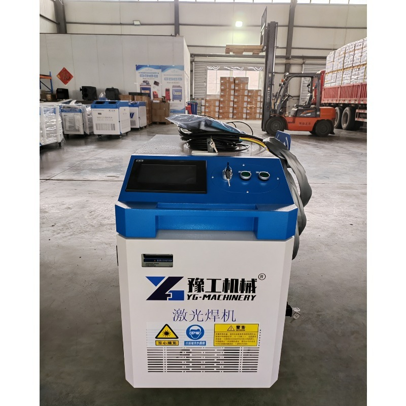 Handheld Fiber Laser Cleaning  - Industrial Laser Cleaning Equipment review and price