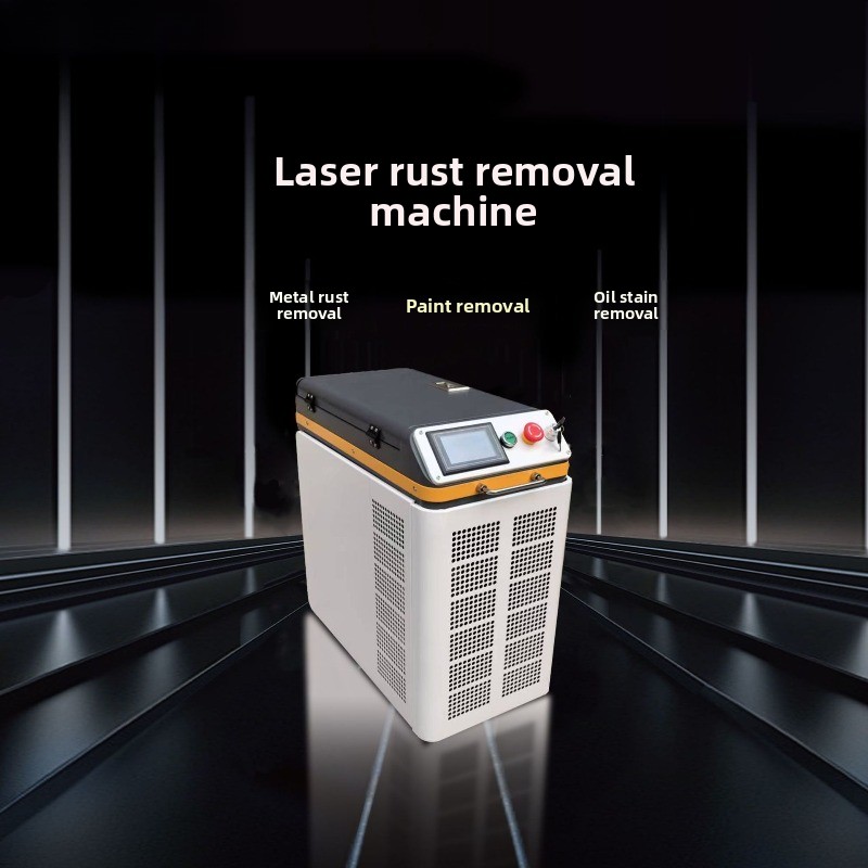 Cabinet air-cooled pulse laser - Industrial Laser Cleaning Equipment review and price