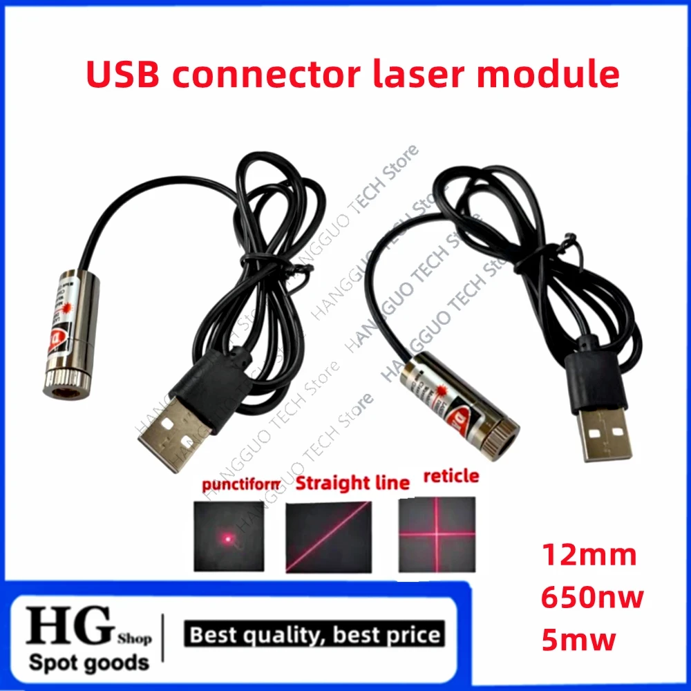 12mm 5mw adjustable focus red  - Industrial Laser Module review and price