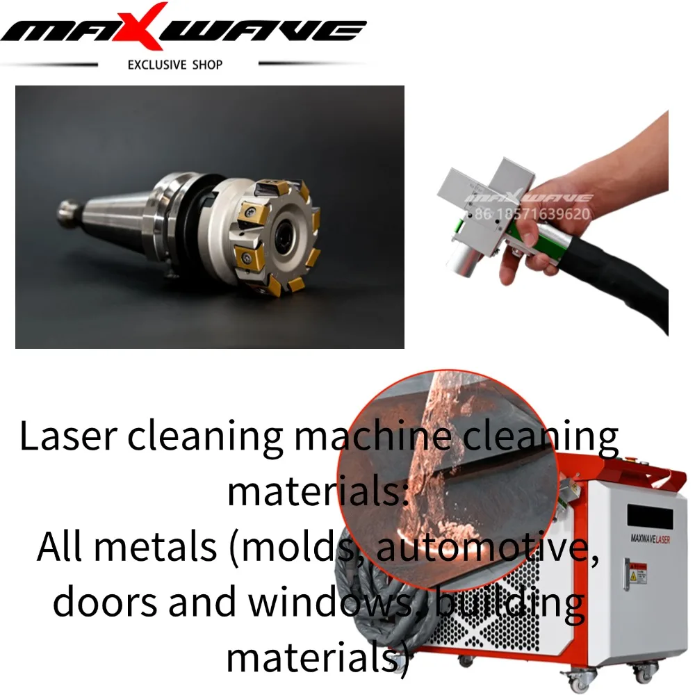 Maxwave Laser Cleaning Equipme - Industrial Laser Cleaning Equipment review and price